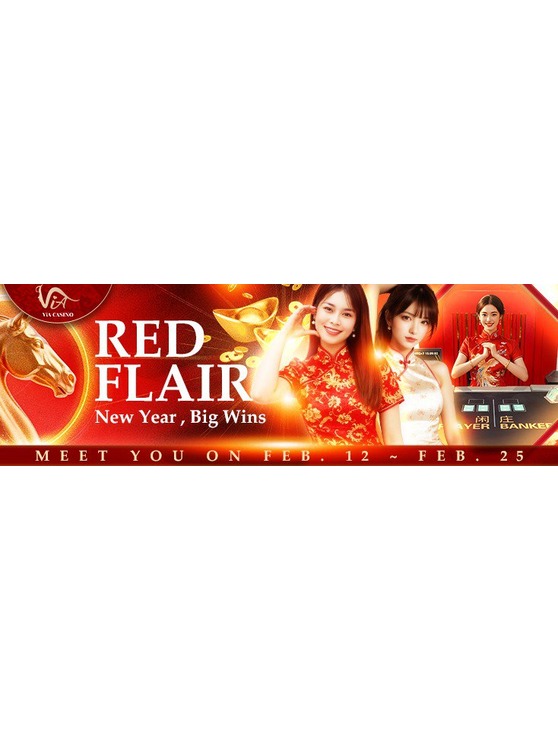 ViA CASINO｜Lunar New Year Fortune Night · Dealer Festive Party